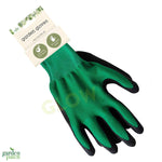 Unisex Gardening Gloves