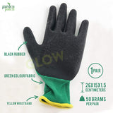 Unisex Gardening Gloves